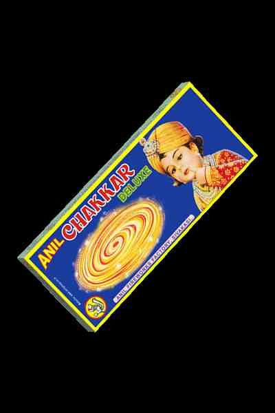 ANIL GROUND CHAKKAR DELUXE